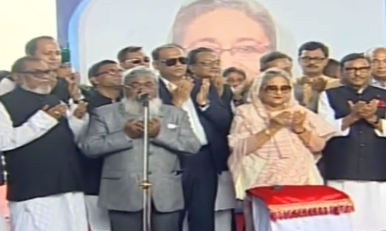 বঙ্গবন্ধু টানেল ও এলিভেটেড এক্সপ্রেসওয়ের নির্মাণ শুরু