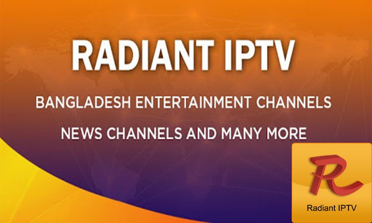 দেশে আনুষ্ঠানিকভাবে চালু হচ্ছে রেডিয়েন্ট আইপি টিভি
