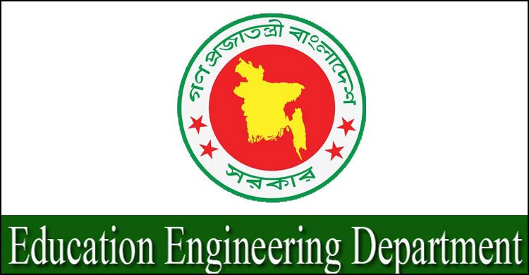 শিক্ষাপ্রতিষ্ঠানের উন্নয়নে দুই মেগা প্রকল্পের কাজ শুরু