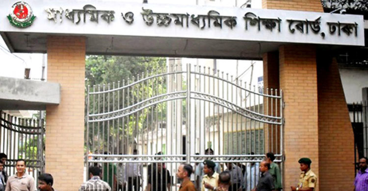 একাদশ শ্রেণির ভর্তি বাতিল ও টিসি নেয়ার সময় বাড়ল