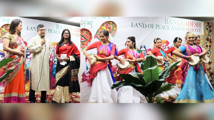 নিউইয়র্কে বাংলাদেশ কনস্যুলেটে বর্ণিল বর্ষবরণ