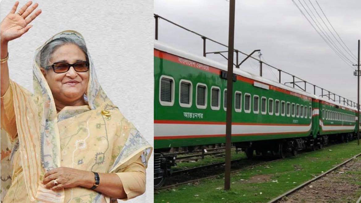 বনলতার যাত্রা শুরু ২৫ এপ্রিল, উদ্বোধন করবেন শেখ হাসিনা