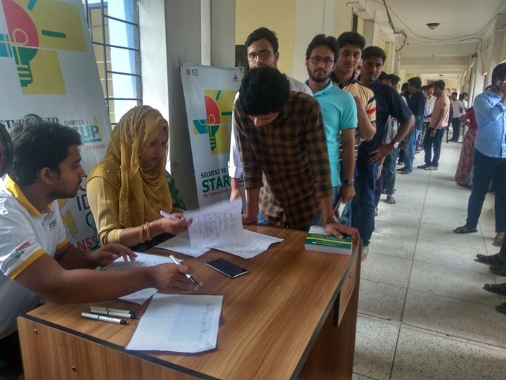 উদ্যোক্তার খোঁজে পাবনা বিজ্ঞান ও প্রযুক্তি বিশ্ববিদ্যালয়ে 'স্টুডেন্ট টু স্টার্টআপ'