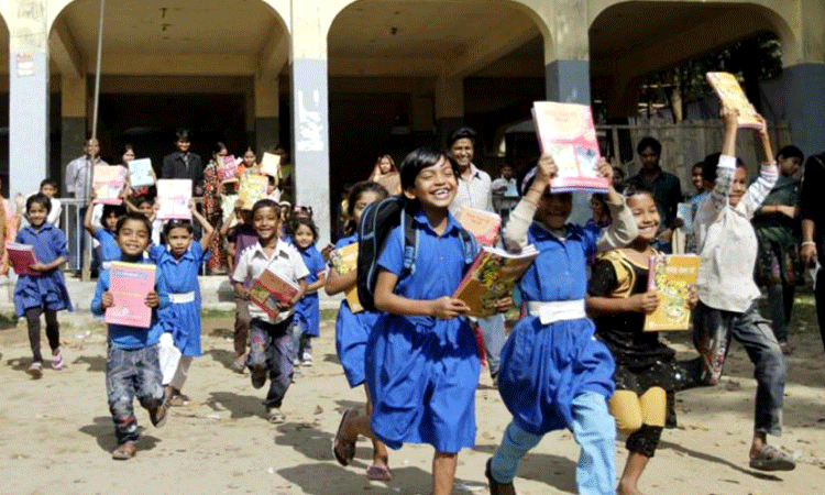 তৃতীয় শ্রেণি পর্যন্ত থাকবে না পরীক্ষা