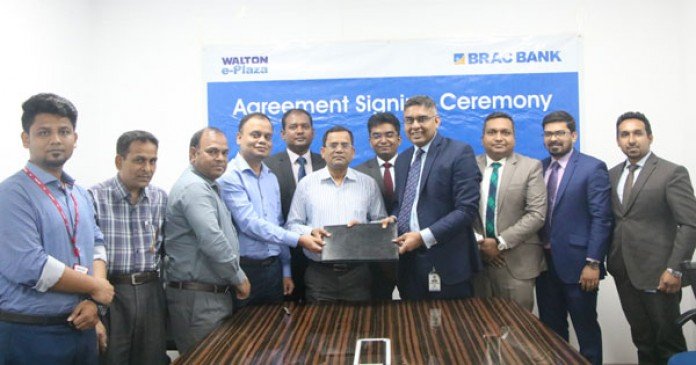 Agreement with BRAC Bank to purchase Walton products online