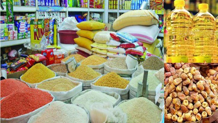 বিশ্ববাজারে দাম কমলেও সুবিধা নেই ভোক্তাদের