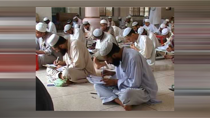 মাদ্রাসাপড়ুয়াদের সাংবাদিকতা কোর্স