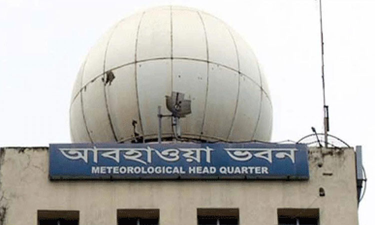 সোমবার থেকে ঝরতে পারে বৃষ্টি