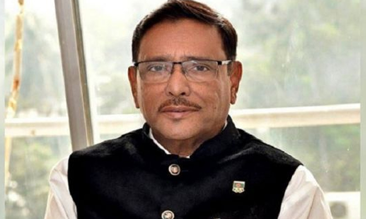 ওবায়দুল কাদের ফিরছেন সন্ধ্যায়