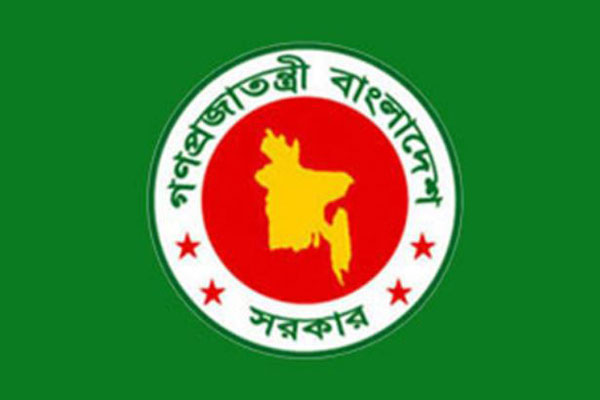 পূর্ণ সচিব হলেন ১১ কর্মকর্তা