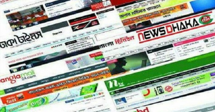 ওয়েবসাইট নিবন্ধন আবেদনের শেষ সময় ৩০ জুন