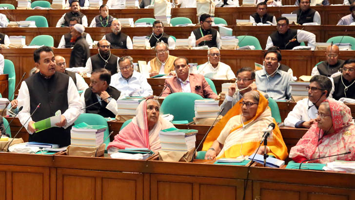 বাজেট ঘোষণায় আ’লীগের রেকর্ড