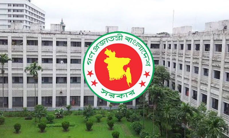 পেনশনভোগীদের সুবিধা বাড়ল