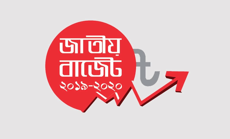 থাকছে নতুনত্ব, চমকও