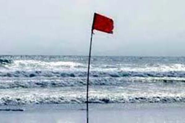 অভ্যন্তরীণ নদী বন্দরগুলোর জন্য ২ নম্বর সতর্ক সংকেত