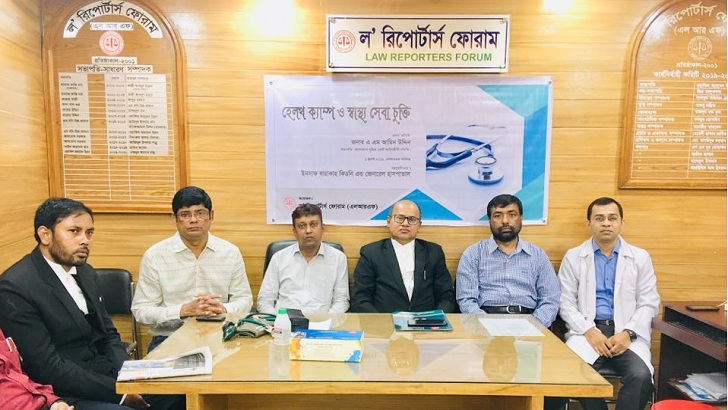 সাংবাদিকদের চিকিৎসায় ৪০ ভাগ কমিশন