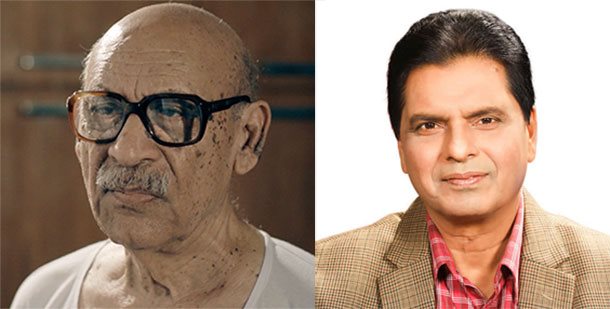 জামাল হোসেনের লেখা নাটকে আবুল হায়াত