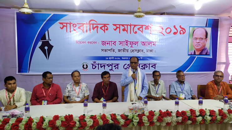 ‘গণমাধ্যম দুর্বল হলে গণতন্ত্রও দুর্বল হবে’