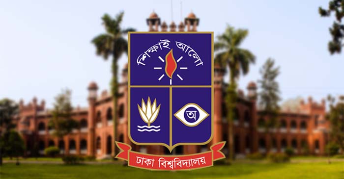 ঢাবিতে ডেঙ্গু আতঙ্ক, আক্রান্ত শতাধিক; ক্যাম্পাস বন্ধের দাবি
