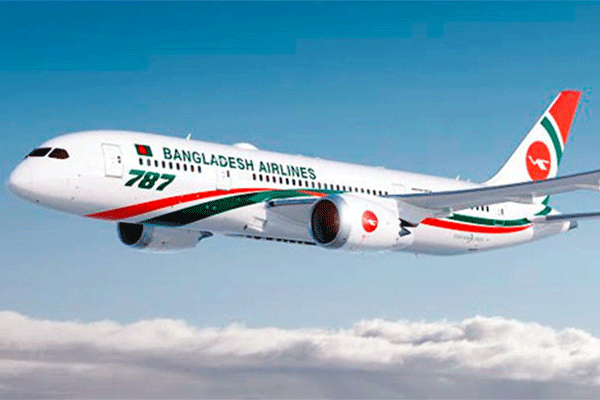 বৃহস্পতিবার দেশে আসছে ড্রিমলাইনার ‘গাঙচিল’