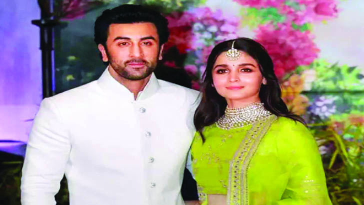 অবশেষে পরিণয়...