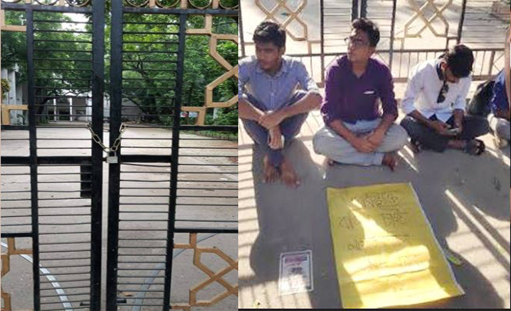 অধিভুক্তি বাতিলের দাবিতে ঢাবির কয়েক ভবনে তালা