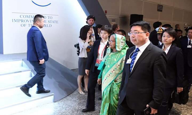 বিশ্ব অর্থনৈতিক ফোরামের উদ্বোধনী অনুষ্ঠানে প্রধানমন্ত্রী শেখ হাসিনা