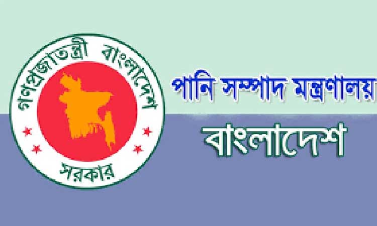 বন্যা পরিস্থিতি পর্যবেক্ষণ ও তথ্য সংগ্রহে কন্ট্রোল রুম চালু