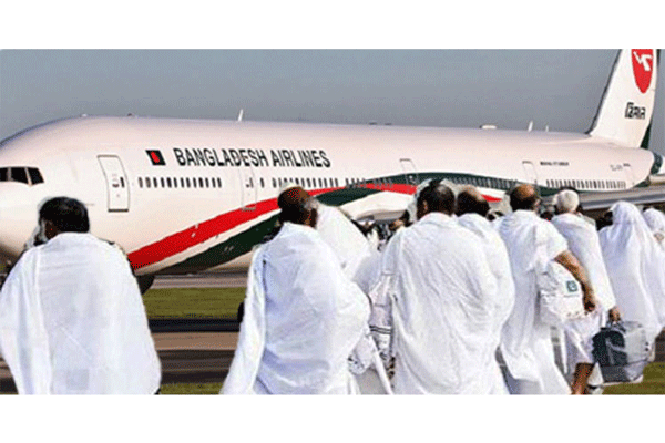হজ পালনে এবার ৫২ হাজার যাত্রী সৌদিতে পৌঁছেছেন