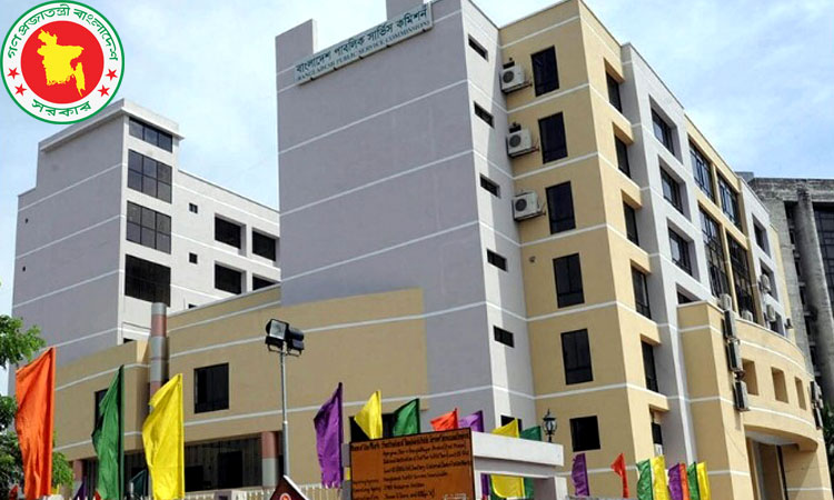 আগামী মাসেই ৪১তম বিসিএসের বিজ্ঞপ্তি