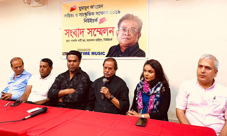 নিউইয়র্কে হুমায়ূন আহমেদ সাহিত্য সম্মেলন সেপ্টেম্বরে