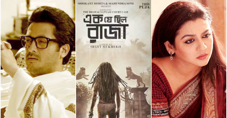 India's National জয়ার সিনেমা পেলো ভারতের জাতীয় চলচ্চিত্র পুরস্কার