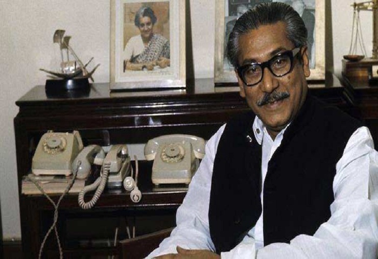 বঙ্গবন্ধুকে নিয়ে কবিতা