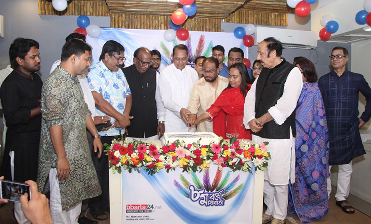 ‘সংবাদমাধ্যমকে অসঙ্গতির বিরুদ্ধে কথা বলতে হবে’