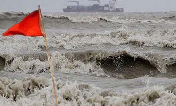 সমুদ্রবন্দরসমূহে ৩ নম্বর সতর্ক সংকেত
