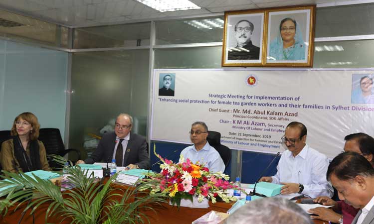 নারী চা শ্রমিকদের জীবনমান উন্নয়নে ১৭ কোটি টাকার প্রকল্প