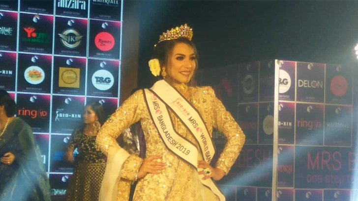 ‘মিসেস বাংলাদেশ-২০১৯’ প্রতিযোগিতায় বিজয়ী হয়েছেন মুনজারিন অবনী।