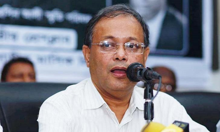 ‘ভারতে বিটিভির সম্প্রচার দুই দেশের সম্পর্কে এক নতুন মাত্রা যোগ করলো’