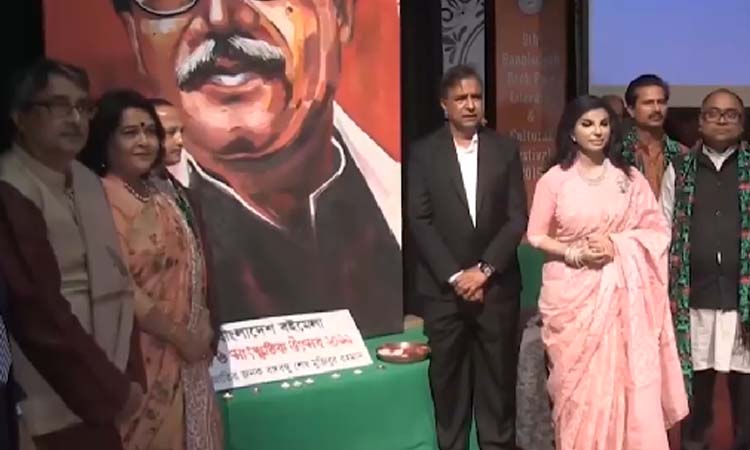 লন্ডনে বইমেলায় ‘বঙ্গবন্ধু কর্নার’