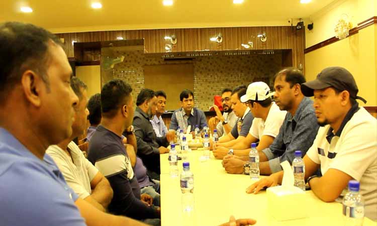 ব্রুনাইয়ে দালাল মুক্ত পরিবেশের দাবিতে সভা