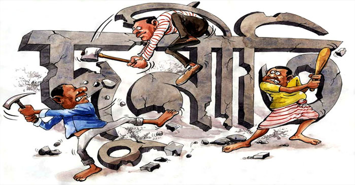 অপরাধী দুর্নীতিবাজ শনাক্তে মাঠে গোয়েন্দারা