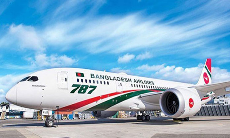 ড্রিমলাইনার উড়োজাহাজ ‘রাজহংস’ আসছে ১২ সেপ্টেম্বর