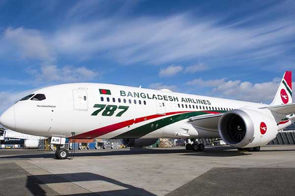 টেকনিক্যাল কারণে দু’দিন পেছাল ‘রাজহংস’র আগমন