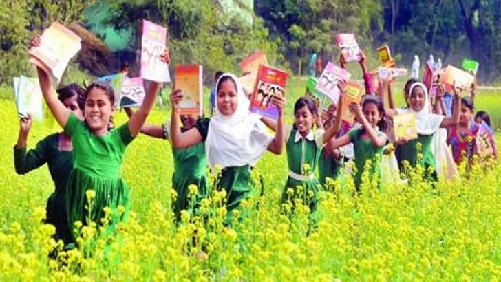 শিক্ষা যেন সাধারণ মানুষের নাগালের মধ্যে থাকে