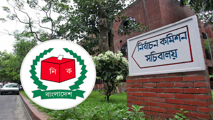 এরশাদের আসনে উপনির্বাচনের তফসিল ঘোষণা