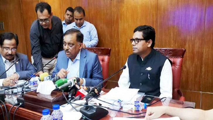 শিগগিরই চালু অনলাইনে ঘরে বসে জিডি