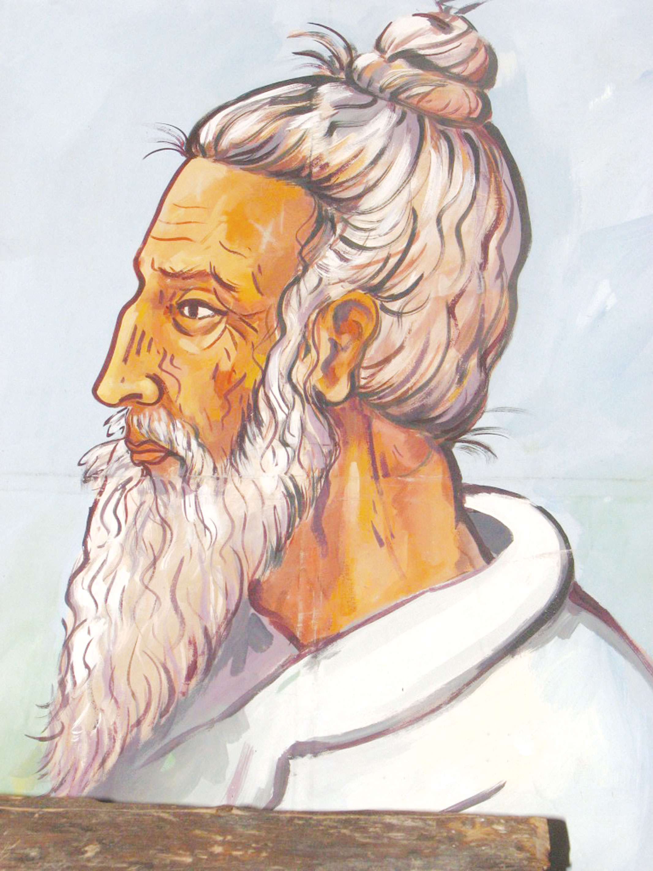 লালন এবং অন্যান্য প্রসঙ্গ