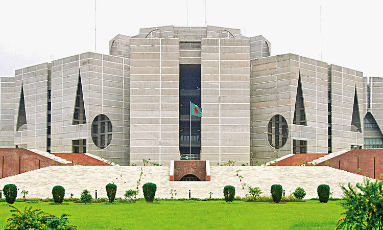 সংসদ অধিবেশন বসছে বিকালে