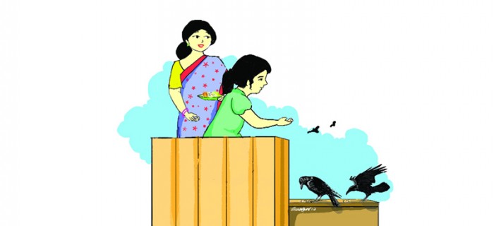 পাতিকাকের সংসার ও চামেলি বন্ধু