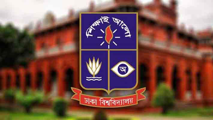 ঢাবিতে রোবট অলিম্পিয়াড শুরু